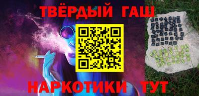 дурь Абакан