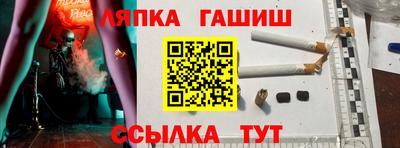 кокаин Бугуруслан