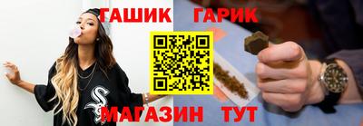 мескалин Бугуруслан