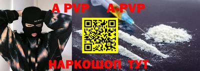 МДПВ Обь
