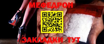 амфетамин Донской