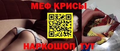 твердый Бузулук